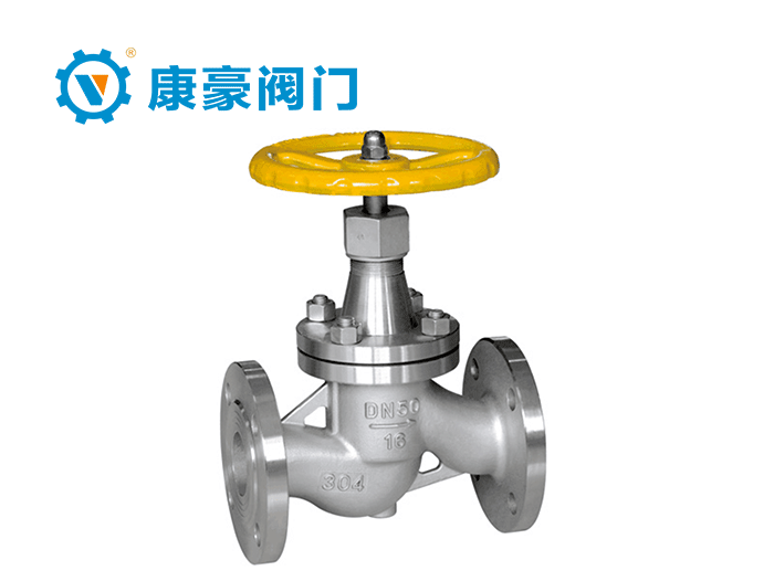 不銹鋼氨用截止閥